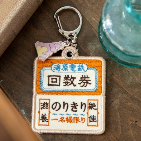 Keychains - Embroidery Keychain Train ticket - Sprited Away