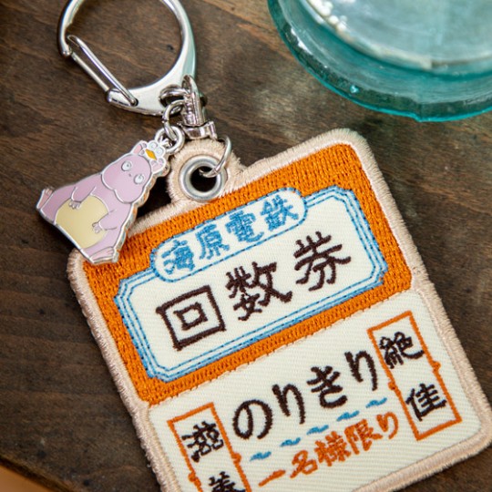 Embroidery Keychain Train ticket Sprited Away