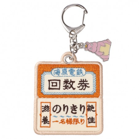 Keychains - Embroidery Keychain Train ticket - Sprited Away