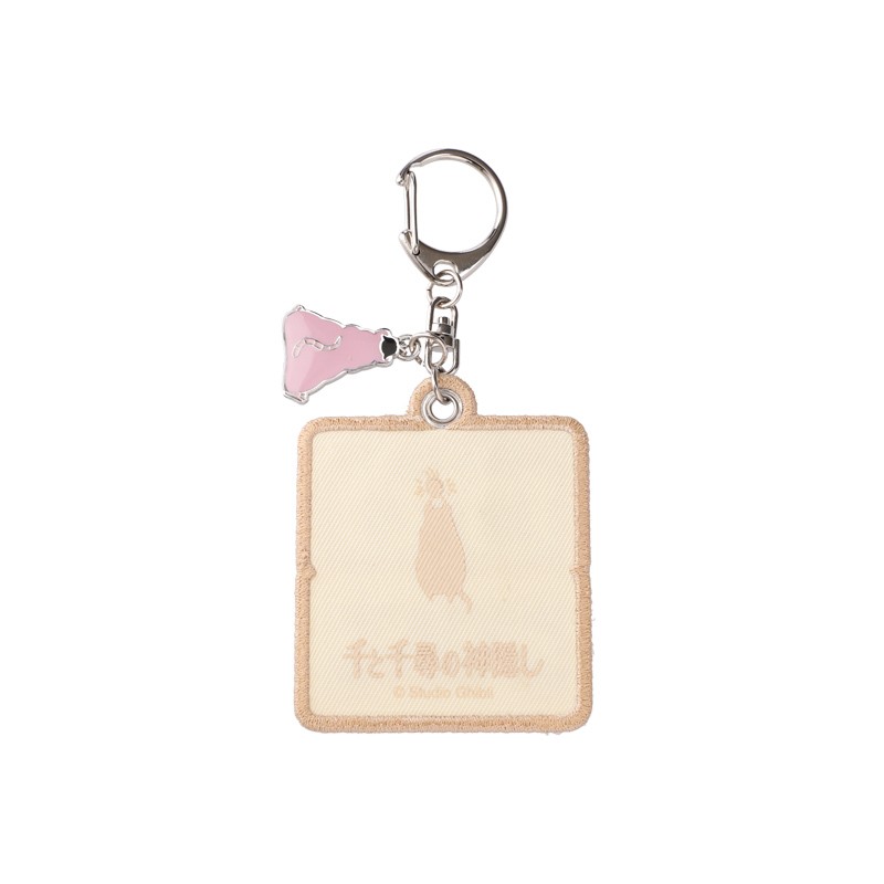 Porte-Clés - Porte-Clés broderie Billet de train - Le Voyage de Chihiro