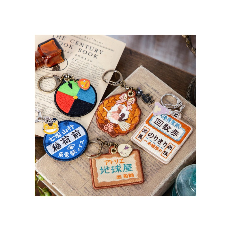 Porte-Clés - Porte-Clés broderie Billet de train - Le Voyage de Chihiro