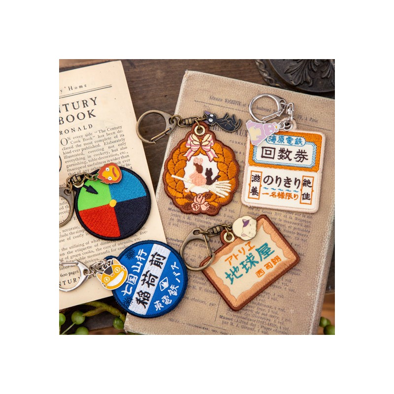 Keychains - Embroidery Keychain Magic colour disc - Howl's Moving Castle