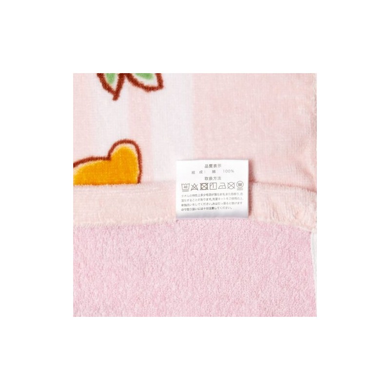 Linge de maison - Serviette de plage Jiji & Lily 85 x 115 cm - Kiki la petite sorcière