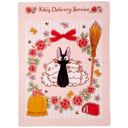 Linge de maison - Serviette de plage Jiji & Lily 85 x 115 cm - Kiki la petite sorcière