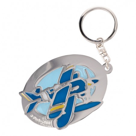 Keychains - Keychain Donald Curtis - Porco Rosso