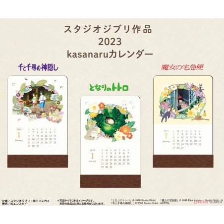 Schedule diaries and Calendars - 2023 Kasane Calendar - Kiki's Delivery Service