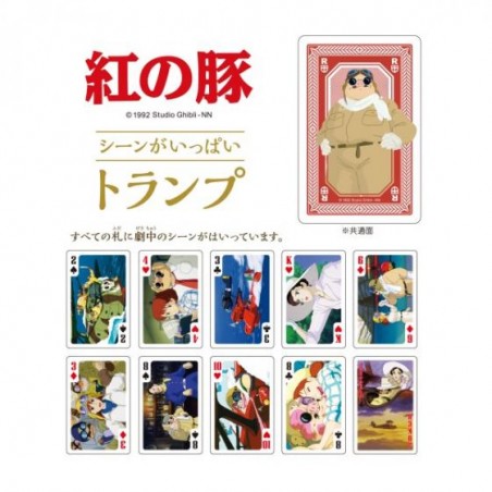 Playing Cards - Movie Scenes Playing Cards - Porco Rosso