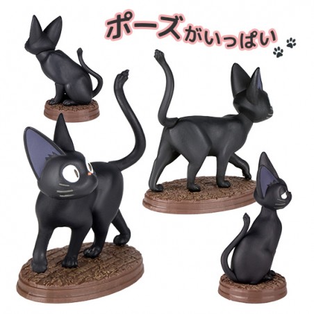 Figurines - Pose Collection Assort. de 6 Figurines Jiji – Kiki la petite sorcière