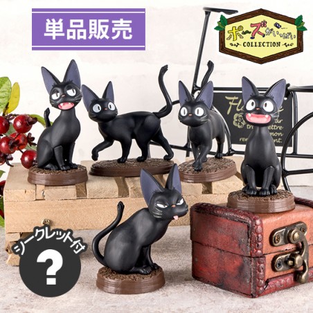 Figurines - Pose Collection Assort. de 6 Figurines Jiji – Kiki la petite sorcière