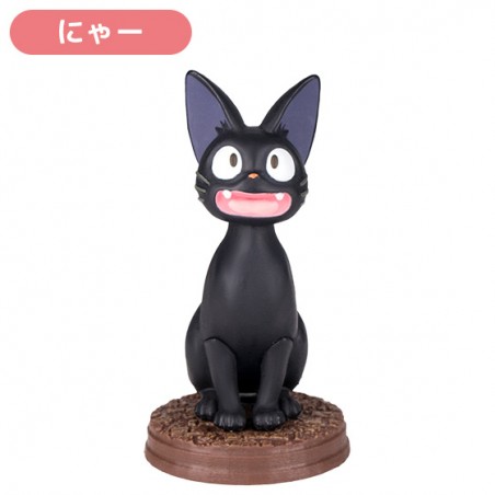 Figurines - Pose Collection Assort. de 6 Figurines Jiji – Kiki la petite sorcière