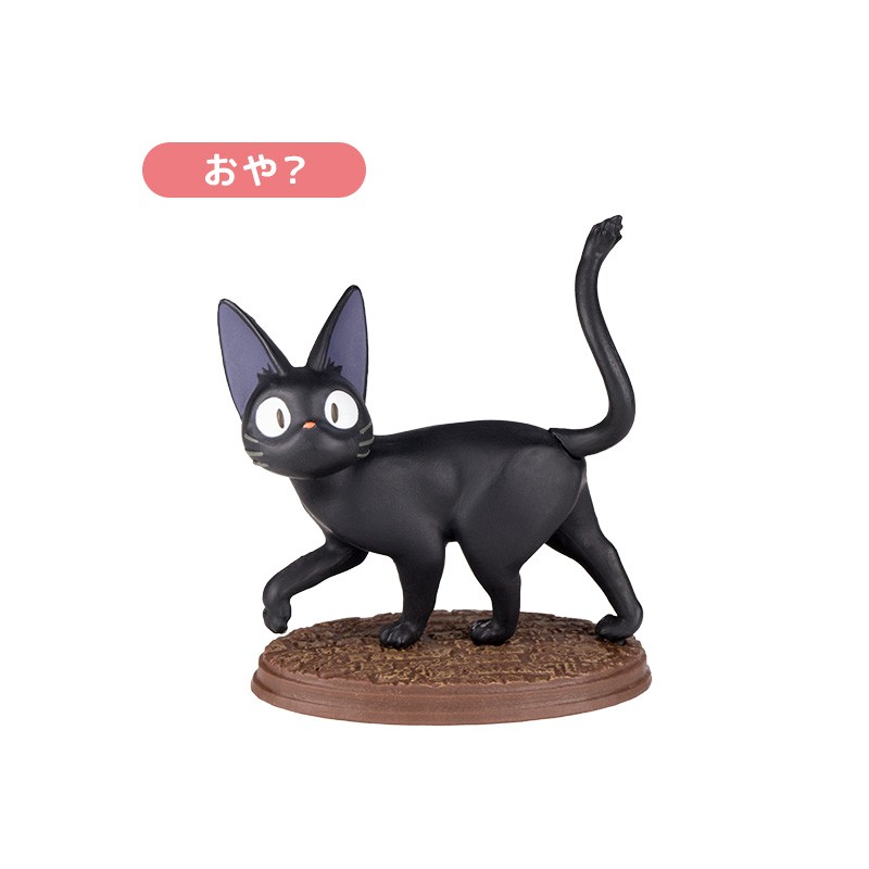 Figurines - Collection Jiji Assorted 6 Figurines - Kiki's Delivery Service