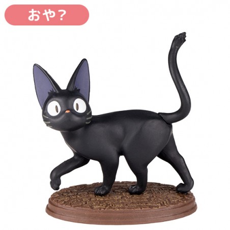 Figurines - Collection Jiji Assorted 6 Figurines - Kiki's Delivery Service