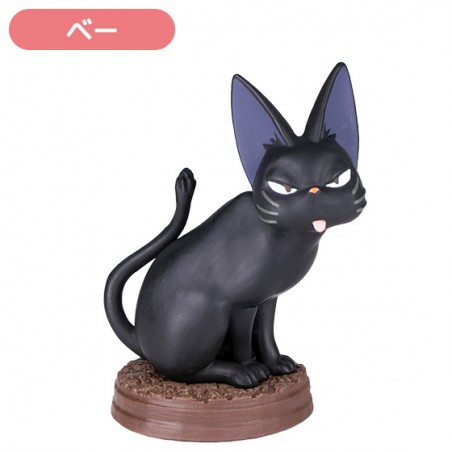 Figurines - Collection Jiji Assorted 6 Figurines - Kiki's Delivery Service