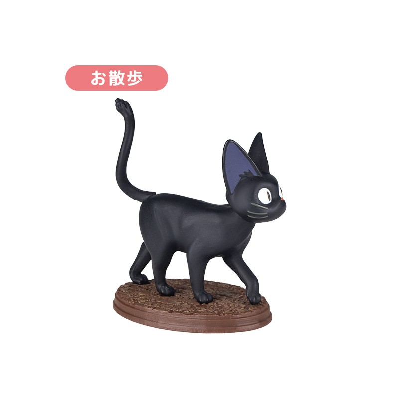 Figurines - Collection Jiji Assorted 6 Figurines - Kiki's Delivery Service