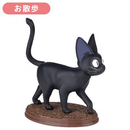 Figurines - Collection Jiji Assorted 6 Figurines - Kiki's Delivery Service