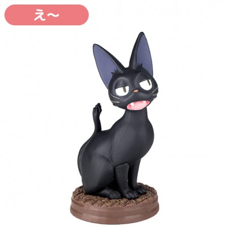 Figurines - Pose Collection Assort. de 6 Figurines Jiji – Kiki la petite sorcière