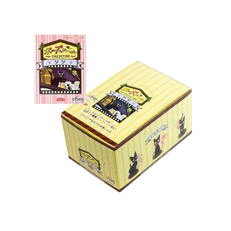 Figurines - Collection Jiji Assorted 6 Figurines - Kiki's Delivery Service