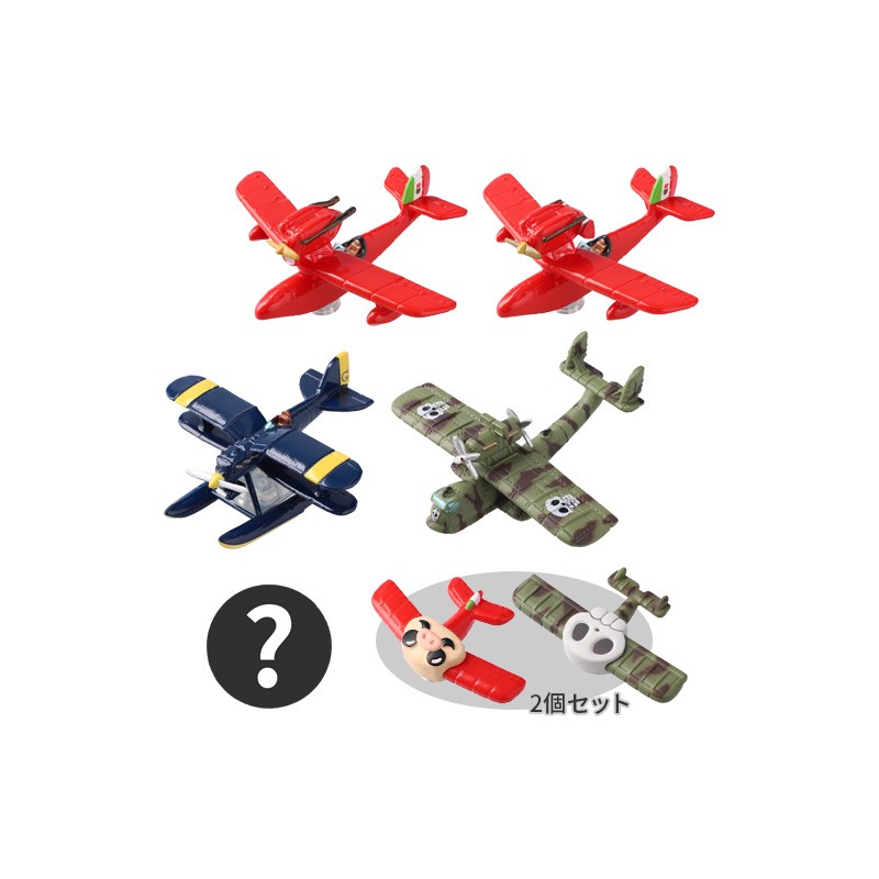 Figurines - Collection Seaplane Assorted 6 Magnets - Porco Rosso