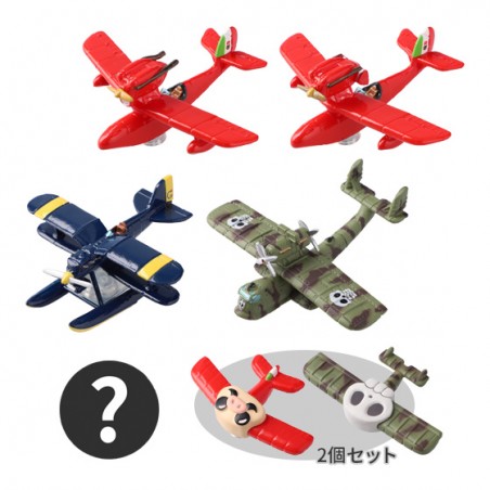 Figurines - Collection Seaplane Assorted 6 Magnets - Porco Rosso