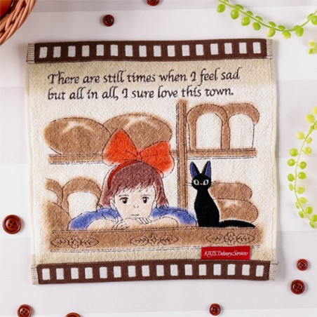 Household linen - Mini Towel Celluloid Bakery - Kiki'S Delivery Service