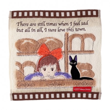 Household linen - Mini Towel Celluloid Bakery - Kiki'S Delivery Service
