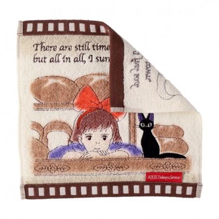 Household linen - Mini Towel Celluloid Bakery - Kiki'S Delivery Service