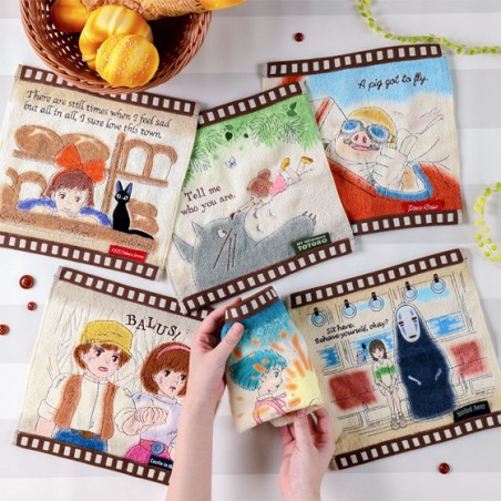 Household linen - Mini Towel Celluloid Bakery - Kiki'S Delivery Service