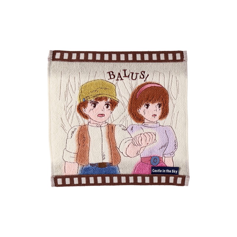 Household linen - Mini Towel Celluloid Sheeta & Pazu - Castle in the Sky