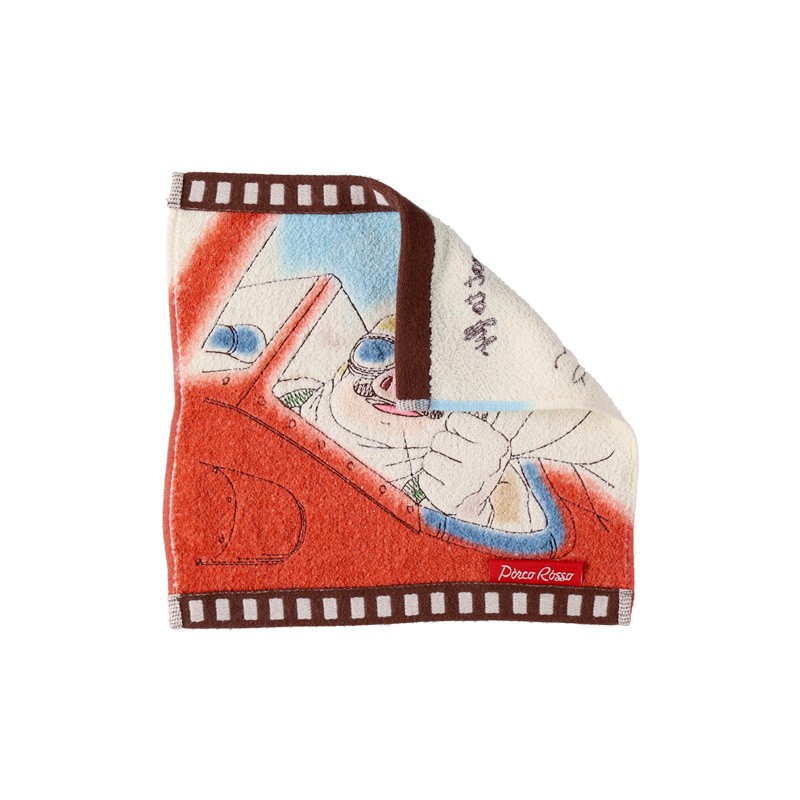 Household linen - Mini Towel Celluloid Marco’s seaplane - Porco Rosso