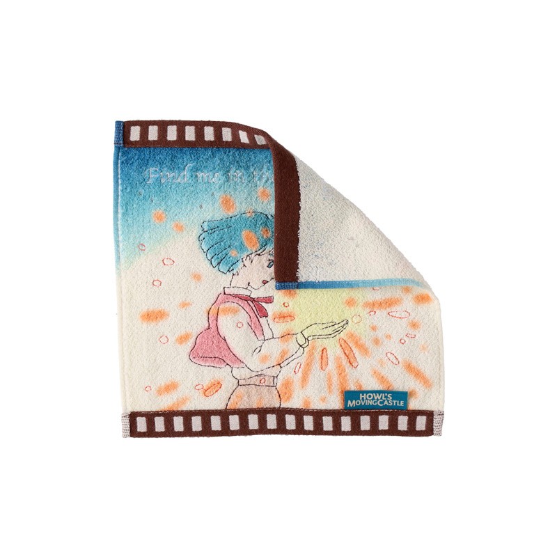 HYGROCOTTON Towel