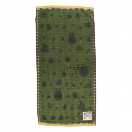Linge de maison - Grande serviette Vert Automne 60x120 cm - Mon Voisin Totoro