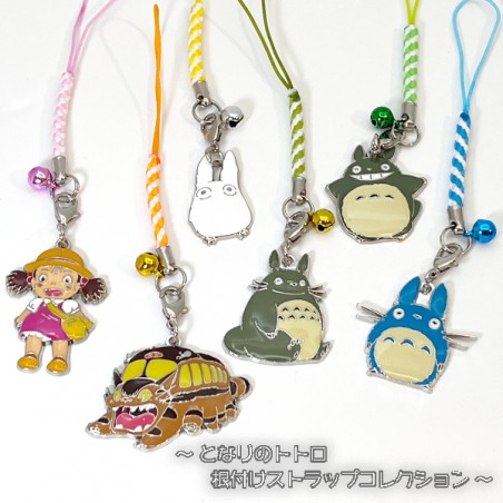 Straps - Strap Grand Totoro B - Mon Voisin Totoro