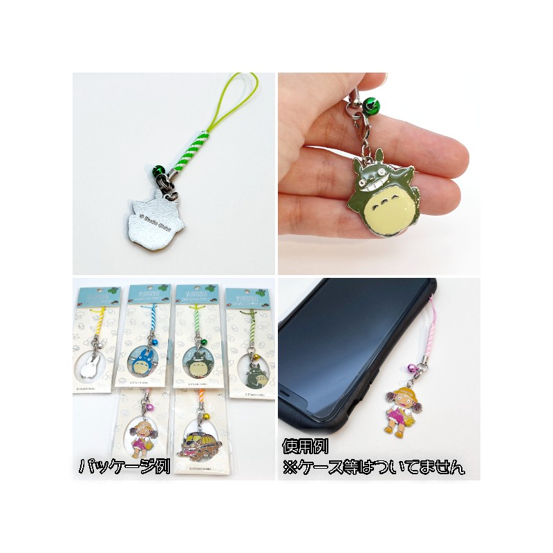 Straps - Strap Flying Totoro - My Neighbor Totoro