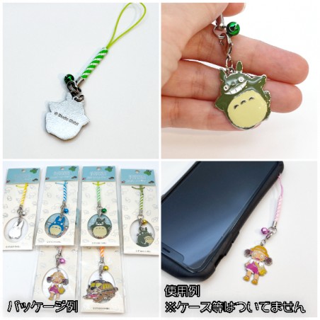 Straps - Strap Totoro Volant - Mon Voisin Totoro