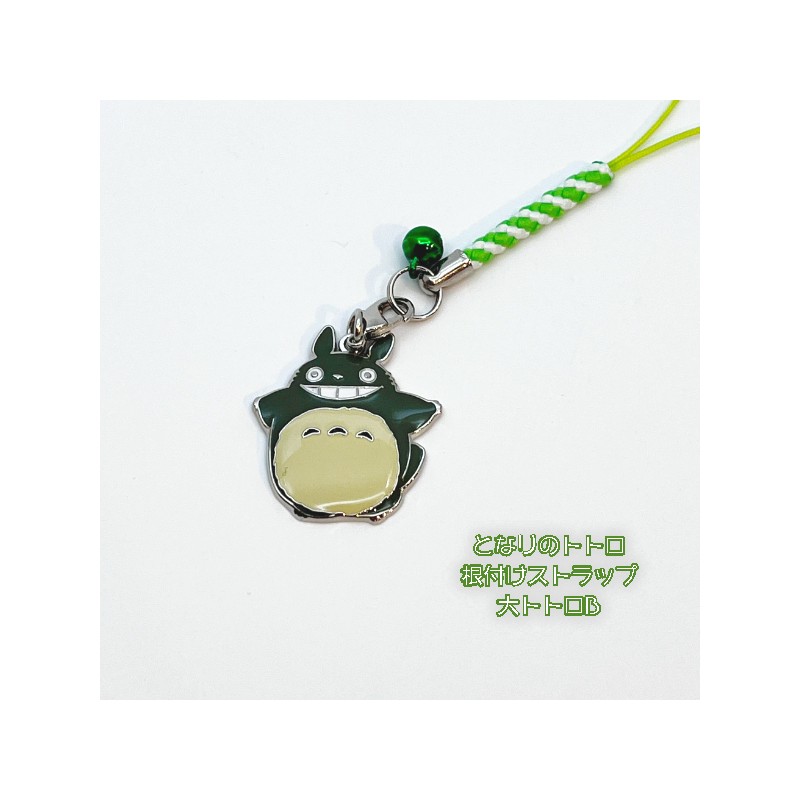 Straps - Strap Flying Totoro - My Neighbor Totoro