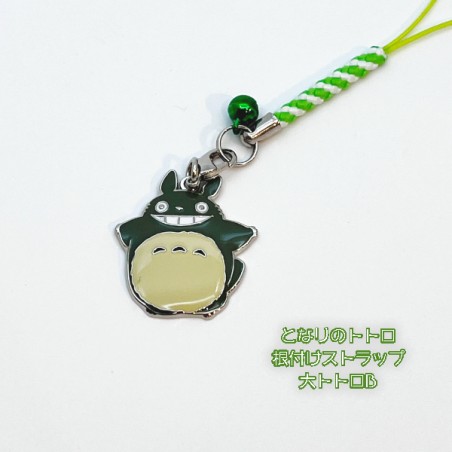 Straps - Strap Totoro Volant - Mon Voisin Totoro