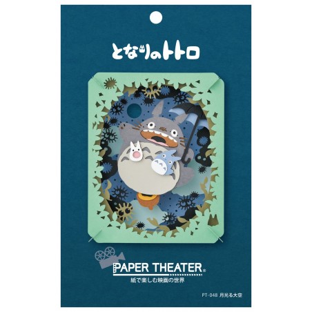 Arts and crafts - Paper Theatre Totoro Under the moon - My Neihgbor Totoro