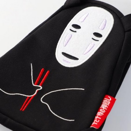 Picnic - Lunch Bag No Face & Lantern - Spirited Away