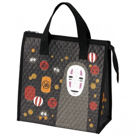 Picnic - Cooler Lunch Bag No Face & Lantern - Spirited Away