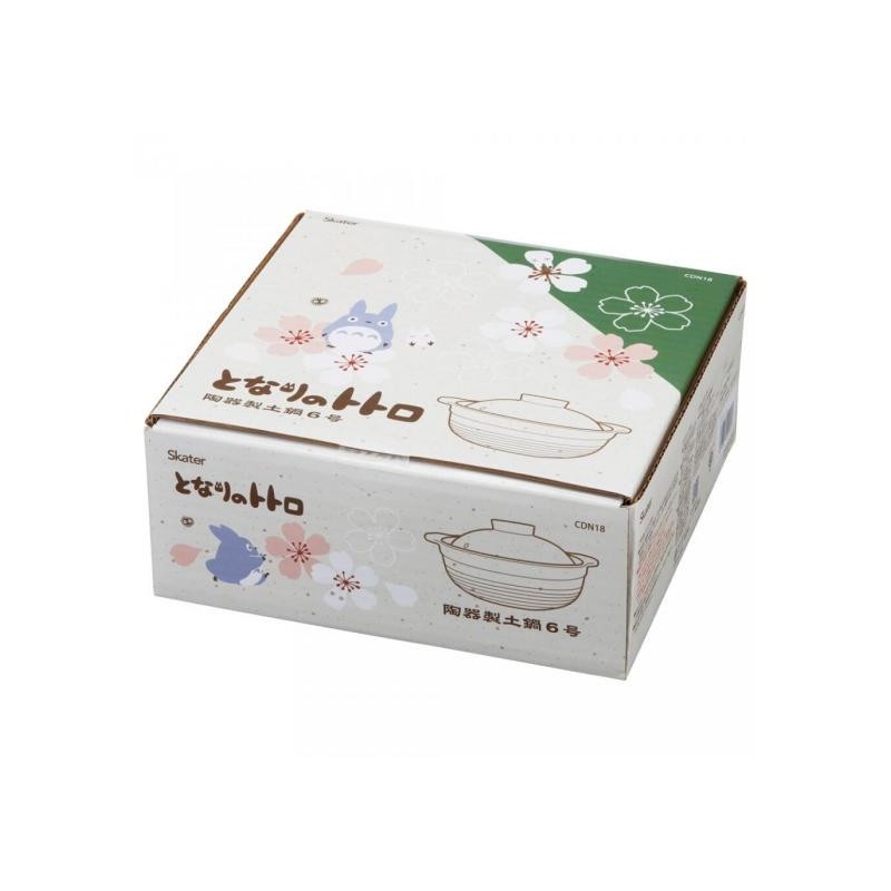Kitchen and tableware - Mino Casserole - My Neighbor Totoro