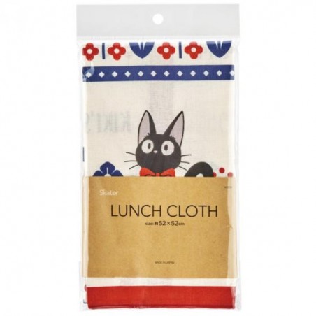 Table Sets - Lunch Napkin Wild flowers - Kiki’s Delivery Service