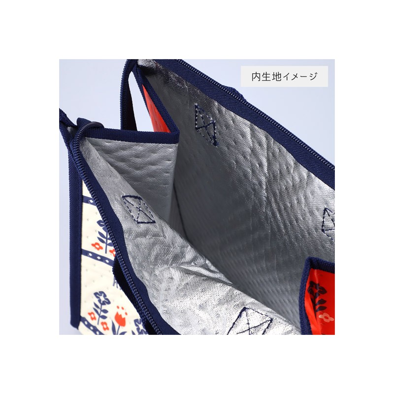 Pique-niques - Glacière Fleurs des champs - Kiki la petite sorcière