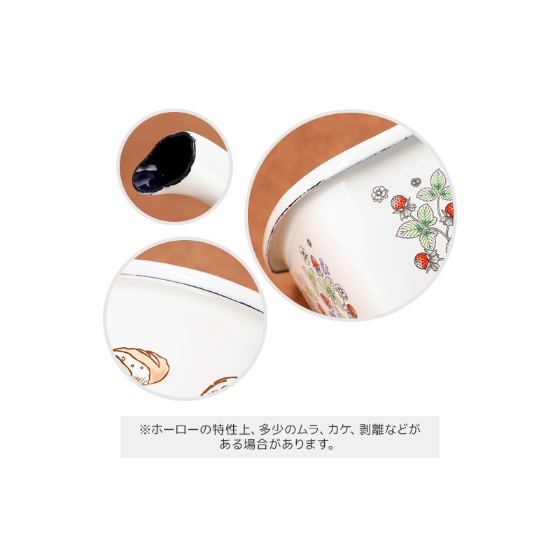 Cuisine et vaisselle - Beurrier émail avec couvercle bois Viennoiseries 500ml - Kiki la peti