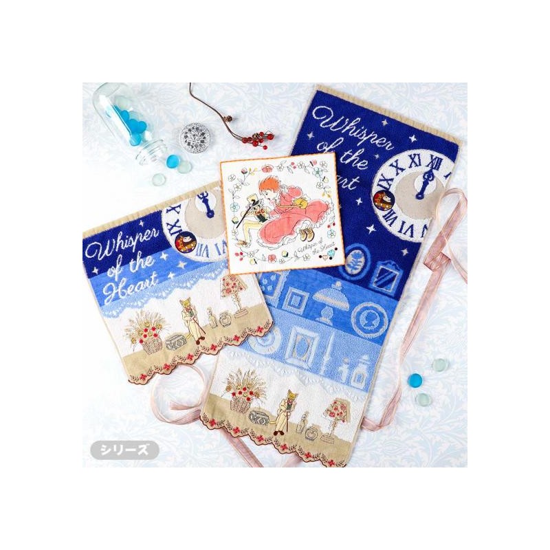 Household linen - Mini Towel Baron & antique shop 34x36 cm - Whisper of the Heart