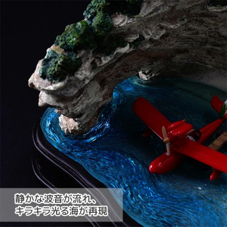 Décoration - Diorama Cachette de Marco - Porco Rosso