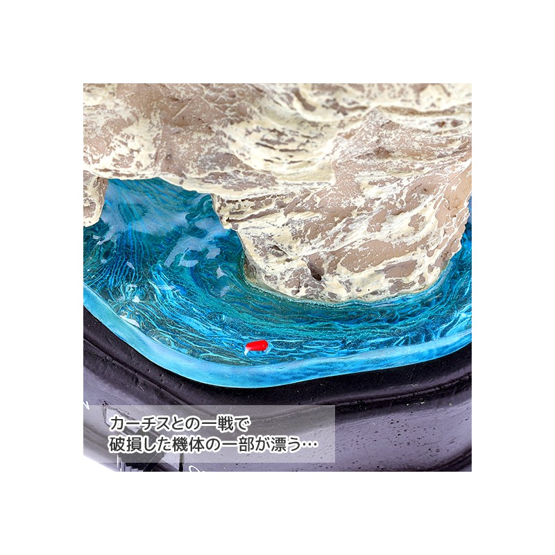 Décoration - Diorama Cachette de Marco - Porco Rosso