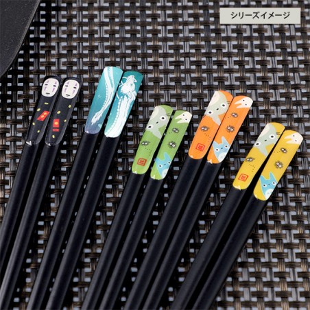 Chopsticks - Kawai Chopsticks No Face - Spirited Away