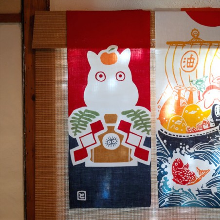 Household linen - Tenugi Totoro & Kagami mochi - My Neighbor Totoro
