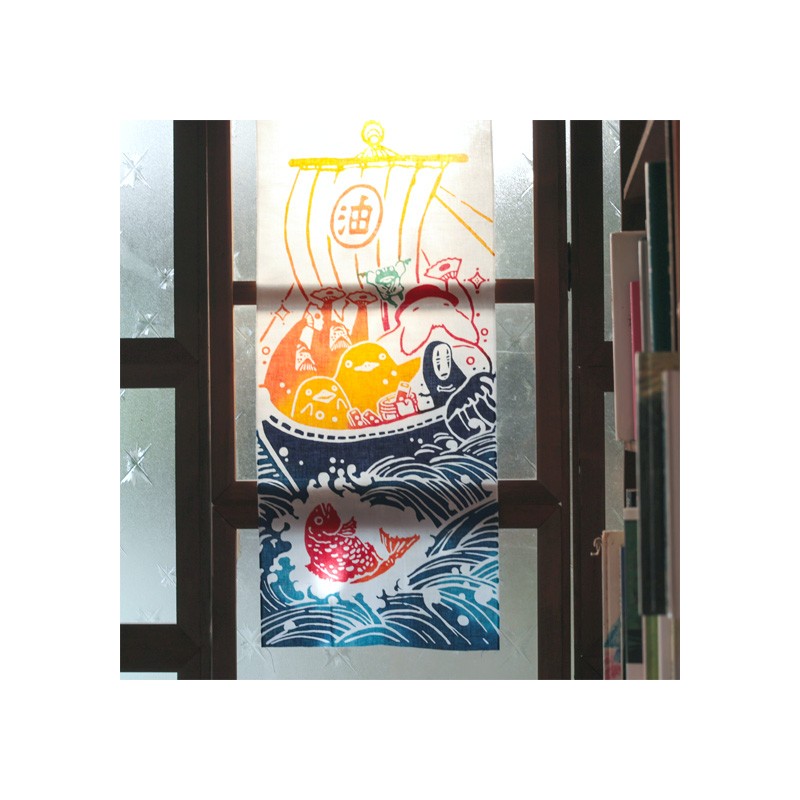 Linge de maison - Tenugi Navire au trésor - Le Voyage de Chihiro