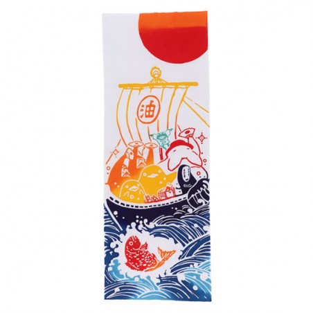 Household linen - Tenugi Treasure ship - Spirited Away